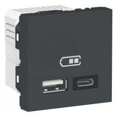 Двойная USB розетка A+C антрацит