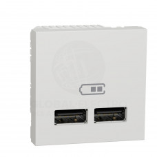 Розетка USB двойная 2.1А 2 модуля белый