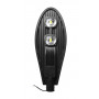Вуличний LED світильник консольного типу Ecostrum CL-100 10000