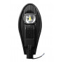Вуличний LED світильник консольного типу Ecostrum CL-50 5000