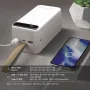 Повербанк TITANUM 741S 50000mAh 22.5W White (TPB-741S-W)
