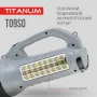 Портативний ліхтарик із сонячною батареєю TITANUM TLF-T09SO