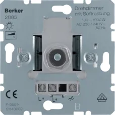Поворотно-нажимний димер Berker "Soft" для ЛН та ВВГЛ 100-1000 Вт 2885