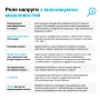 Реле напряжения ZUBR D2-32 red