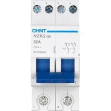 Перемикач CHINT NZK2-32 2P 32А 2 положення