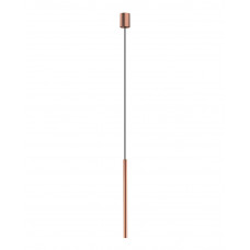 Подвесной светильник Nowodvorski 10452 Laser 490 G9 1x10W IP20 Satine Copper