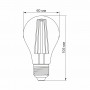 LED лампа VIDEX Filament A60FF 8W E27 1200K