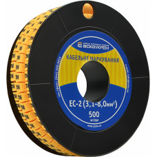 Маркування EC-2 3,1-8,0 кв.мм2  "9"