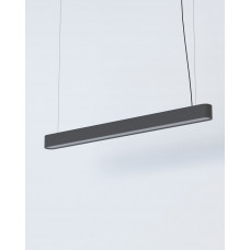 Подвесной светильник Nowodvorski 7535 Soft led T8LED 1x16W 3000K 2300Lm IP20 Gr