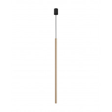 Подвесной светильник Nowodvorski 8434 Laser 1000 G9 1x10W IP20 Brown