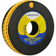Маркування EC-2 3,1-8,0 кв.мм2  "N"