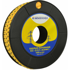 Маркування EC-2 3,1-8,0 кв.мм2  "2"