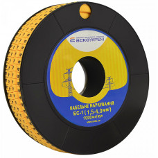 Маркування EC-1 1,5-4,0 кв.мм2  "4"