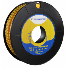 Маркування EC-0 0,75-1,5 кв.мм2 "8"