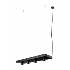 Подвесной светильник Nowodvorski 9381 Plant GU10 4x35W IP20 Bl