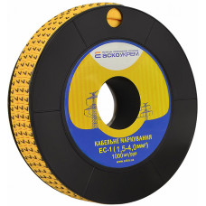 Маркування EC-1 1,5-4,0 кв.мм2  "7"