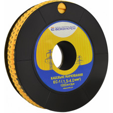 Маркування EC-1 1,5-4,0 кв.мм2  "8"