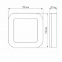 LED світильник ART VIDEX 15W 5000K IP65 квадратний
