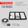 Портативное зарядное устройство Titanum TSO-M508U солнечная панель