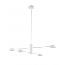 Подвесной светильник Nowodvorski 7941 Orbit GX53 4x8W IP20 Wh