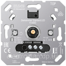 Роторний диммер стандарт LED 1730DD