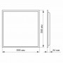 LED панель VIDEX 60W 4100K 220V матова 2 шт/уп