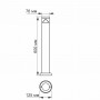 LED Світильник архітектурний VIDEX AR05 IP54 3W 2700K 60 см