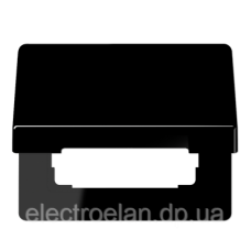 Відкидна кришка SL590KLWW SL590KLSW