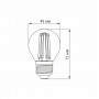 LED лампа VIDEX Filament G45FA 6W E27 2200K бронза