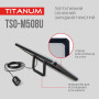 Портативное зарядное устройство Titanum TSO-M508U солнечная панель