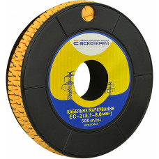 Маркування EC-2 3,1-8,0 кв.мм2  "7"