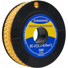 Маркування EC-2 3,1-8,0 кв.мм2  "3"