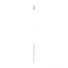Подвесной светильник Nowodvorski 8796 Laser 490 G9 1x10W IP20 Wh