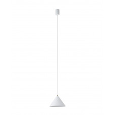 Подвесной светильник Nowodvorski 7997 Zenith GU10 1x35W IP20 Wh