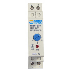Реле NTE8-10A (STE8-10A)