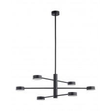 Подвесной светильник Nowodvorski 7946 Orbit GX53 6x8W IP20 Bl