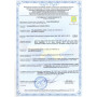 Кабель ВВГ-П 3х1,5 ДКЗ Енерго