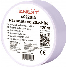 Ізолента E.NEXT e.tape.stand.20.white, біла (20м)