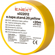 Ізолента E.NEXT e.tape.stand.20.yellow, жовта (20м)
