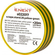 Ізолента E.NEXT e.tape.stand.20.yellow-green, жовто-зелена (20м)