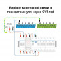Реле напряжения с контролем тока ZUBR CV2-40 red