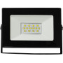 Прожектор Ecostrum світлодіодний LED mini Tab 20-1200/чорний