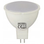 Светодиодная лампа Horoz Electric FONIX-4 4W GU5.3 6400К