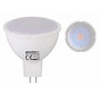 Светодиодная лампа Horoz Electric FONIX-6 6W GU5.3 3000К