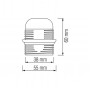 Патрон пластиковий з юбкою Horoz Electric Е27 білий