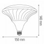 Светодиодная лампа Horoz Electric UFO PRO-50 50W E27 6400K