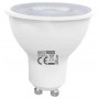 Светодиодная лампа Horoz Electric CONVEX-10 10W GU10 4200К