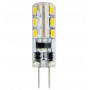 Світлодіодна лампа Horoz Electric MICRO-2 1.5W G4 2700К