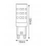 Світлодіодна лампа Horoz Electric PETA-6 6W G9 4200K