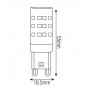 Светодиодная лампа Horoz Electric PETA-8 8W G9 2700K